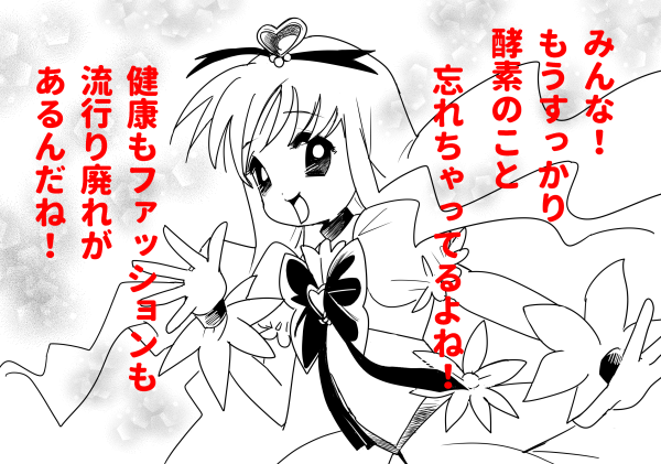 b0232447_20470814.png