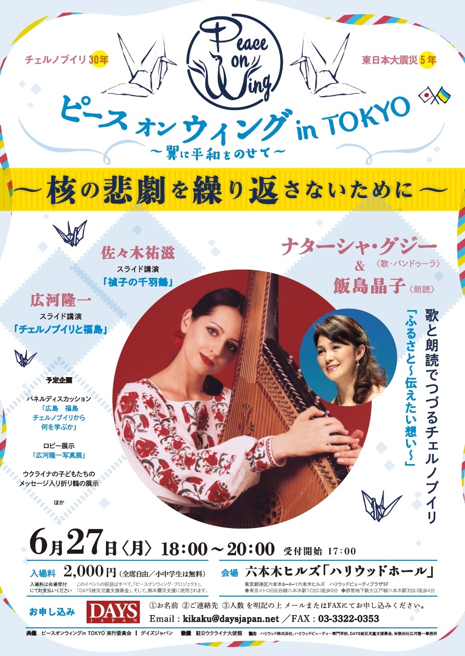 b0181457_09141356.jpeg