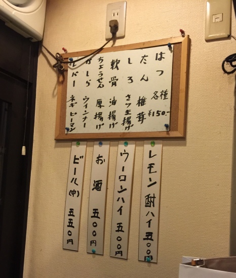 b0181457_09143994.jpeg