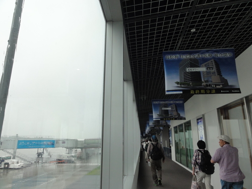 d0029363_19133139.jpg