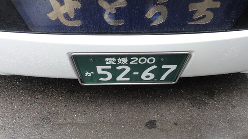 d0029363_19143246.jpg