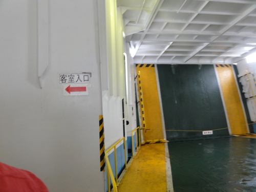 d0029363_23102235.jpg