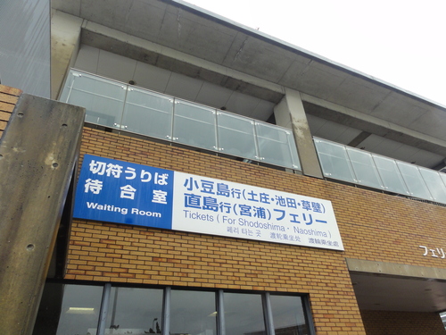 d0029363_2364866.jpg