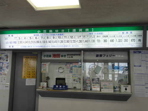 d0029363_2372643.jpg