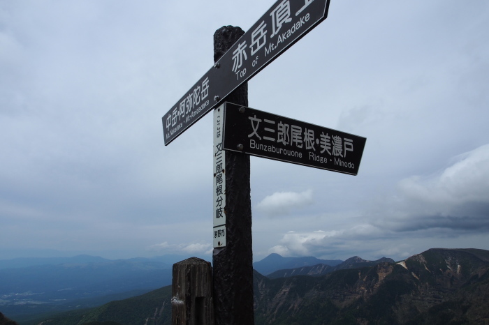 e0307372_22002766.jpg