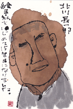 a0030594_2319249.gif