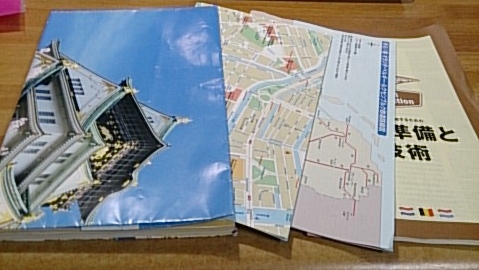 f0096508_21424436.jpg