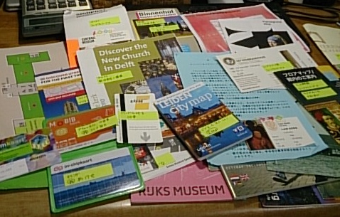 f0096508_21434697.jpg