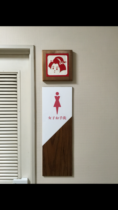b0365919_21165379.png