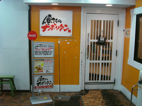 d0250123_21155144.jpg