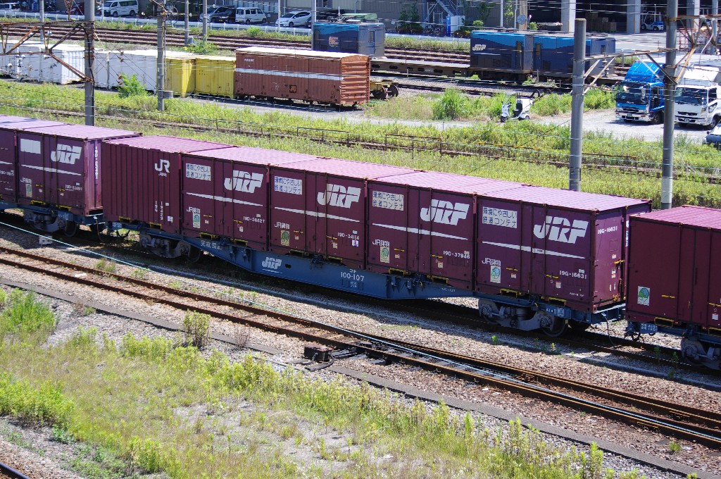 f0203926_015925.jpg