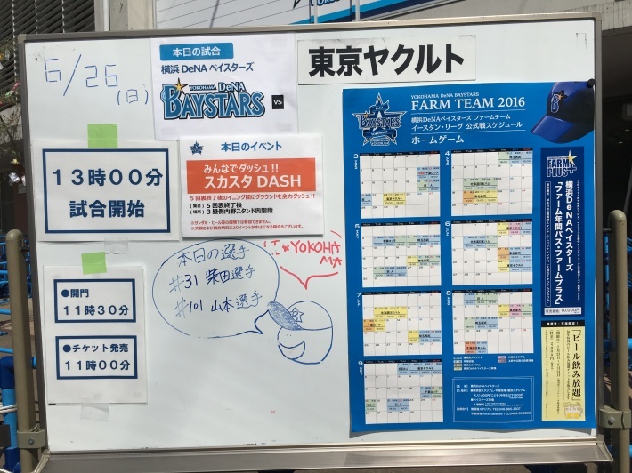 d0075741_10214868.jpeg