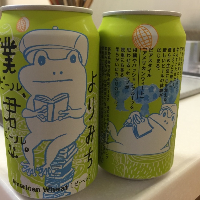 f0207146_06111116.jpeg
