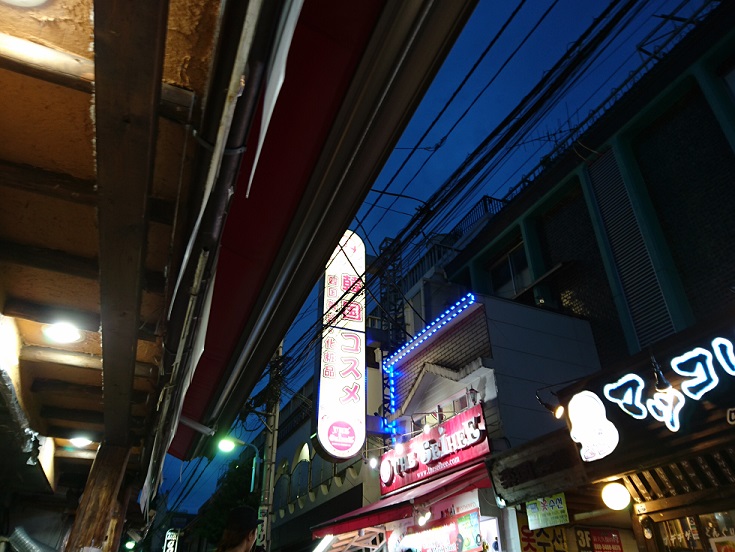 f0087347_1512898.jpg