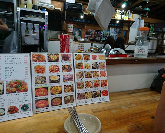 f0087347_1595898.jpg