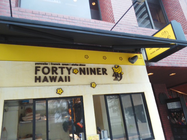 f0227248_9464742.jpg