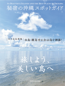 c0142549_11504521.png