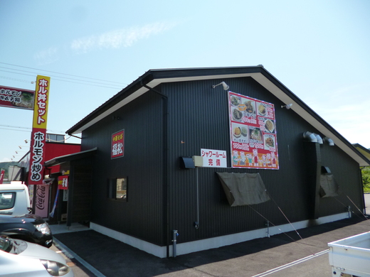 d0231858_1764425.jpg
