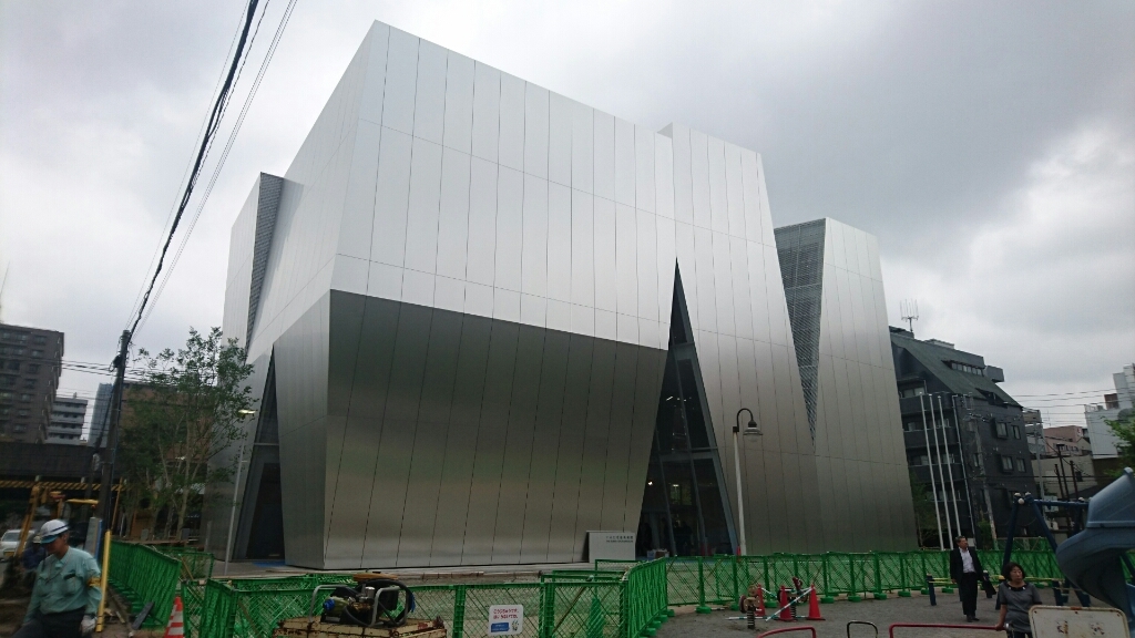 e0001663_18525841.jpg