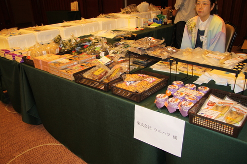 f0207669_11274591.jpg