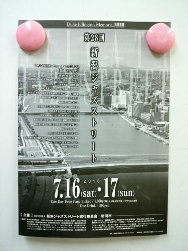 c0143474_10515864.jpg