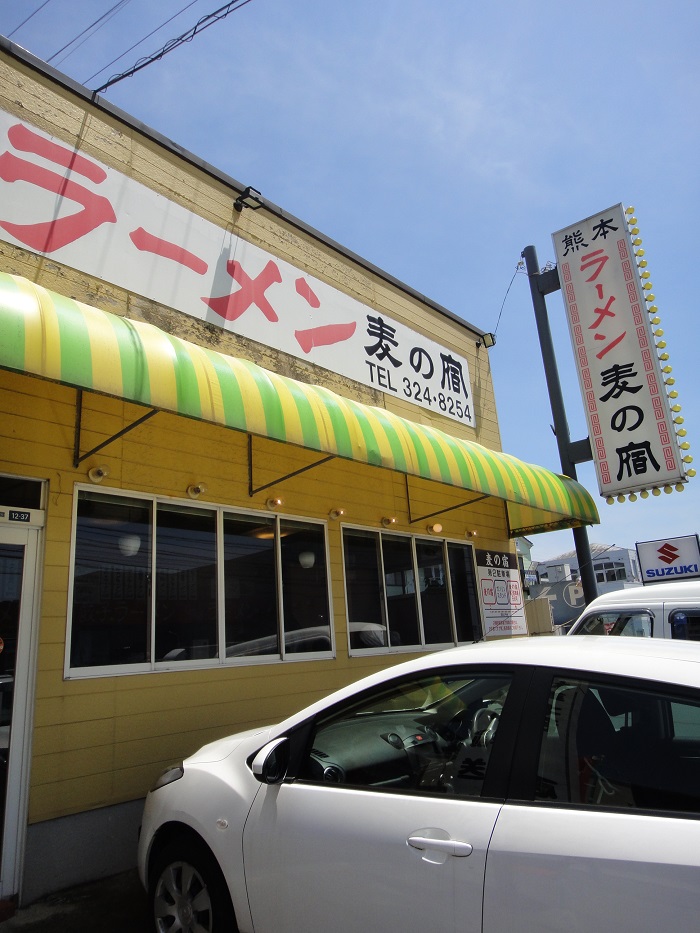 f0238779_7401438.jpg