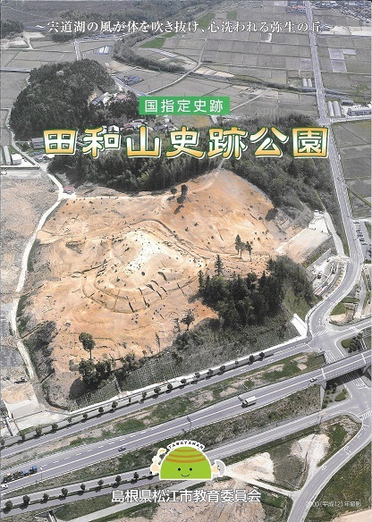 e0354697_14341276.jpg