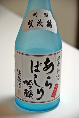 b0312736_21590738.jpg