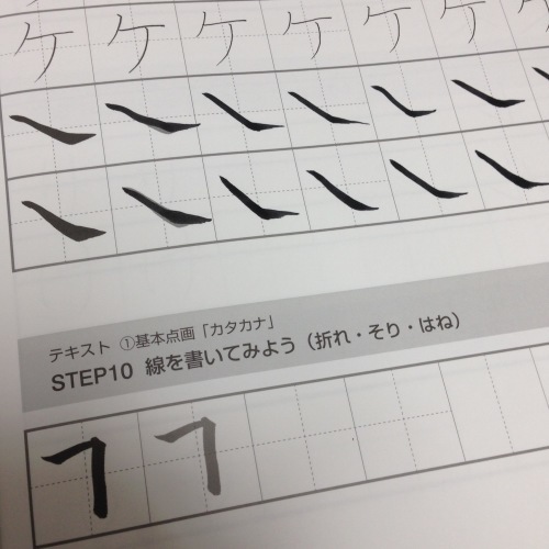 b0066240_19145193.jpeg