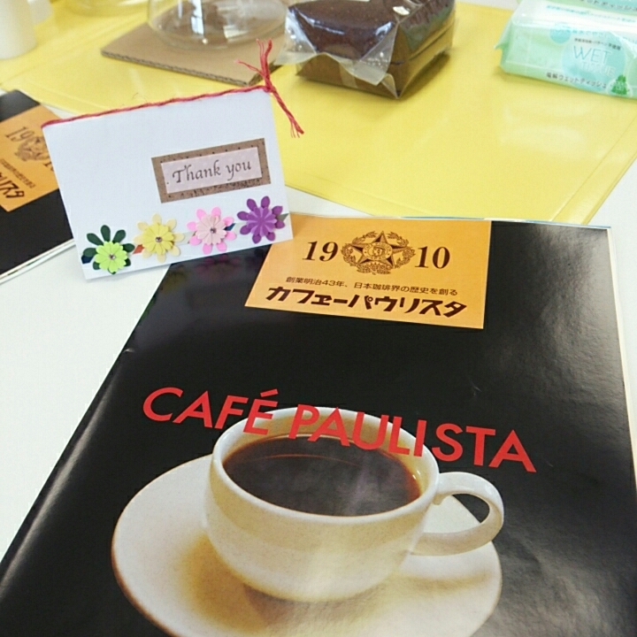 c0335540_18130139.jpg