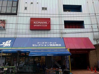 f0217855_21095913.jpg