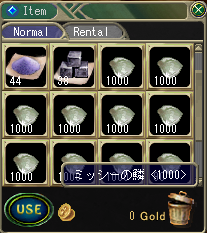 d0165761_1794991.png