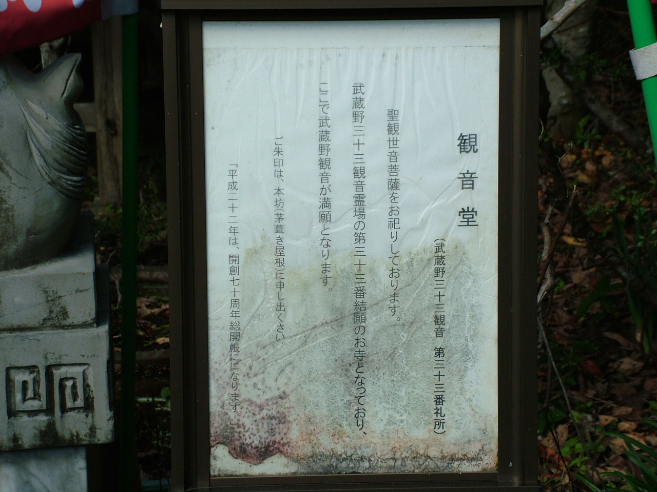b0141970_10302778.jpg