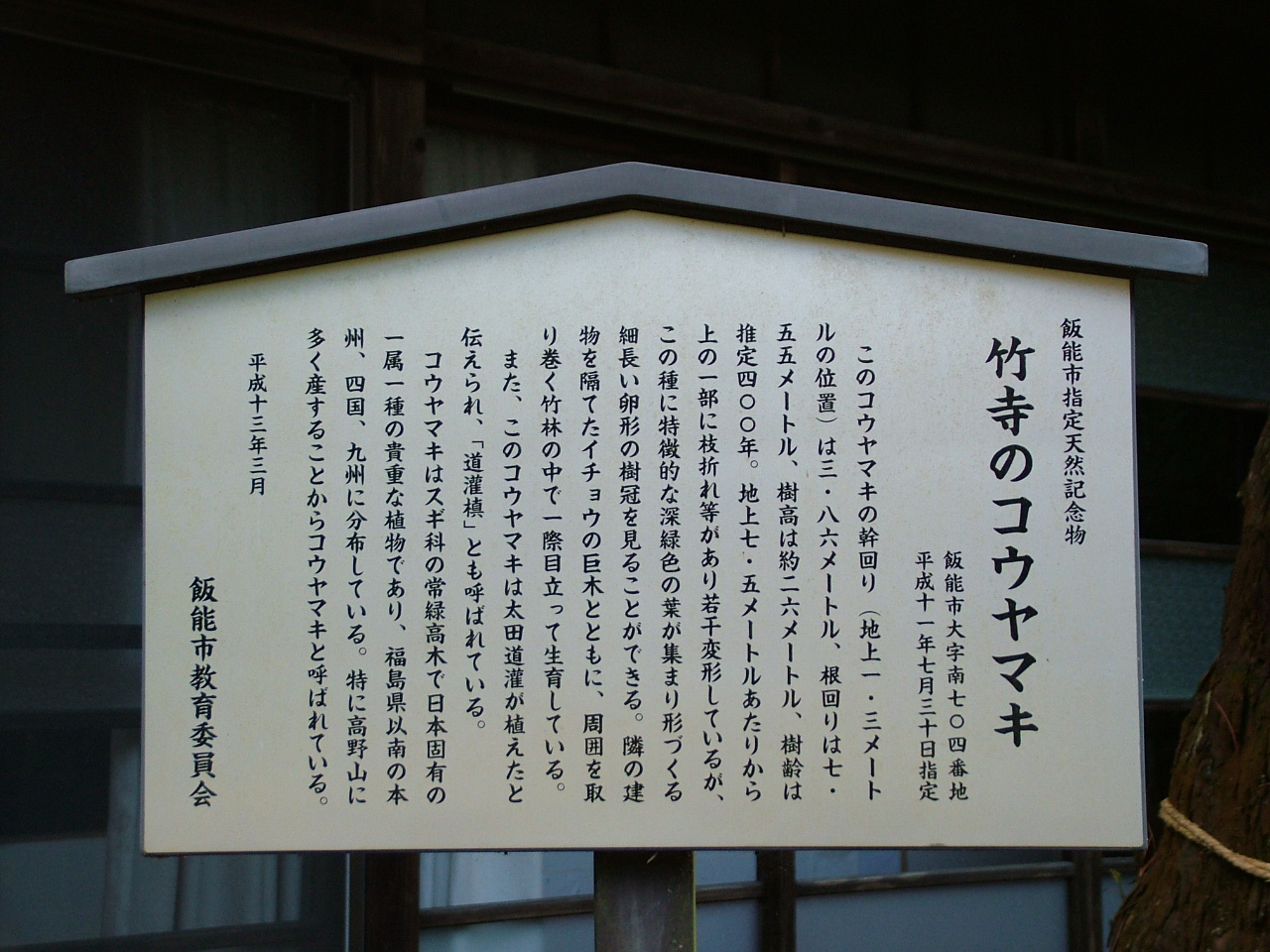 b0141970_103156100.jpg