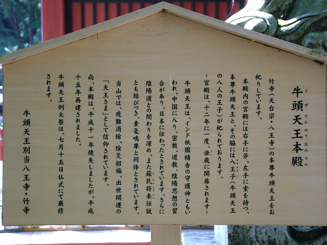 b0141970_10395559.jpg
