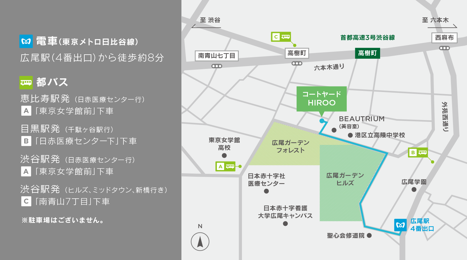 b0223370_1221516.png
