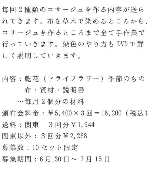 f0079271_1944891.gif