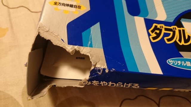 f0218182_10150105.jpg