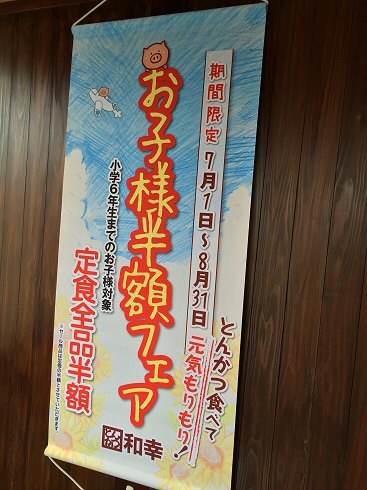 c0014187_2015710.jpg