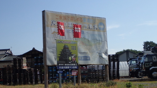 a0338094_00315522.jpg