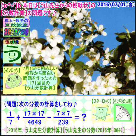 a0043204_12465423.gif