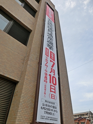 a0105023_18582619.jpg