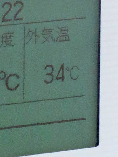 d0156040_157238.jpg