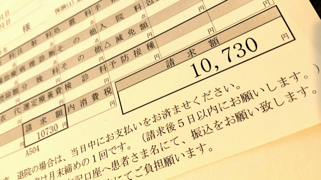c0025351_18023930.jpg