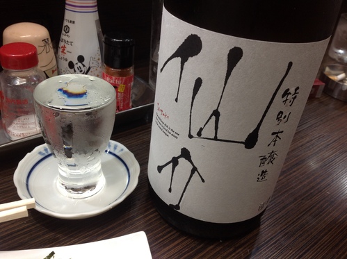 b0330555_1264728.jpg