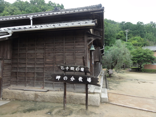 d0029363_100292.jpg