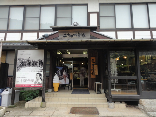 d0029363_1052837.jpg