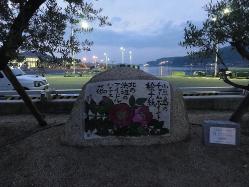 d0029363_2121863.jpg