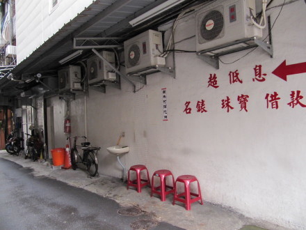 d0239963_13321950.jpg