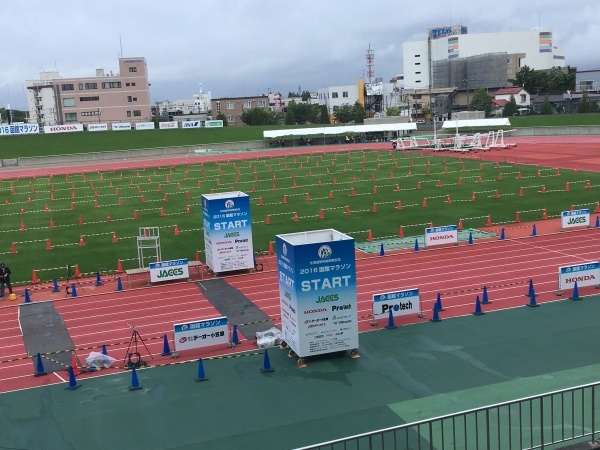 c0321967_19173178.jpeg